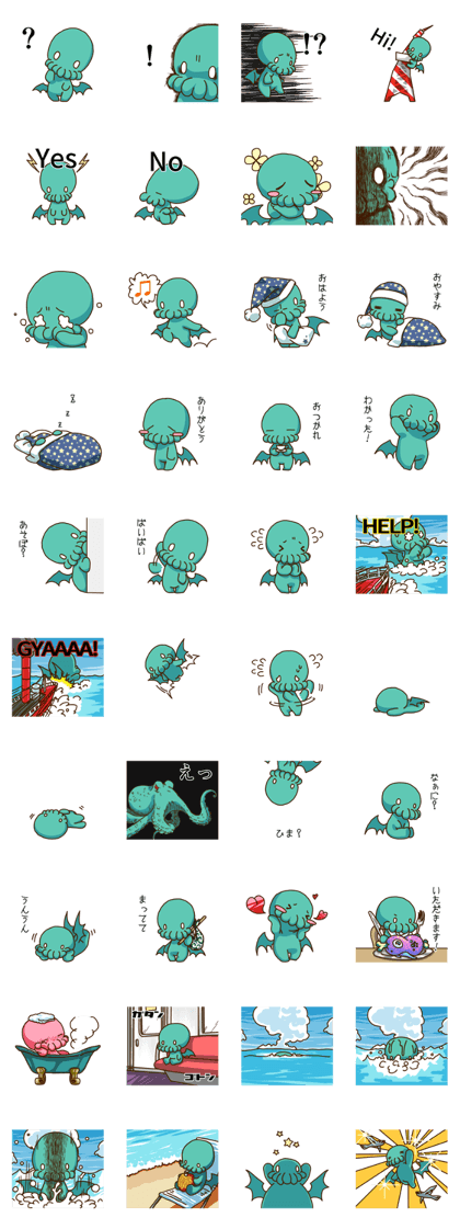 Great Old One's sticker of  Cthulhu