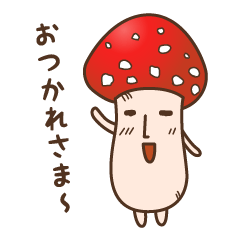 Mori-Mori Mushrooms