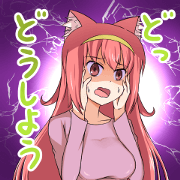 Kawaii Nekomimi girl3