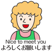 Sticker for foreigner helper ver.English