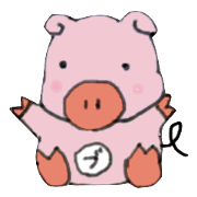 Funny Pigs
