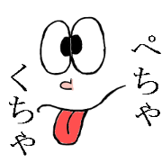 fannyface