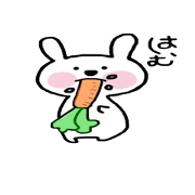 Cute Usapi