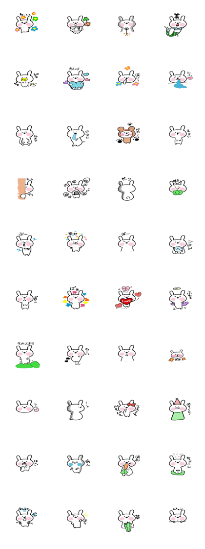 Cute Usapi