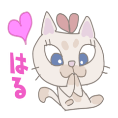 Ribbon kitten girl(Haru only)