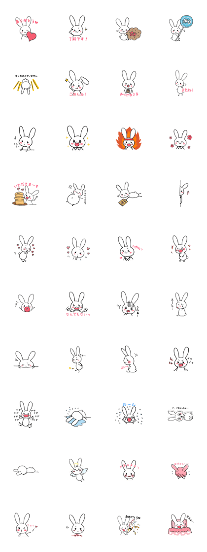 Kawaii-small rabbit