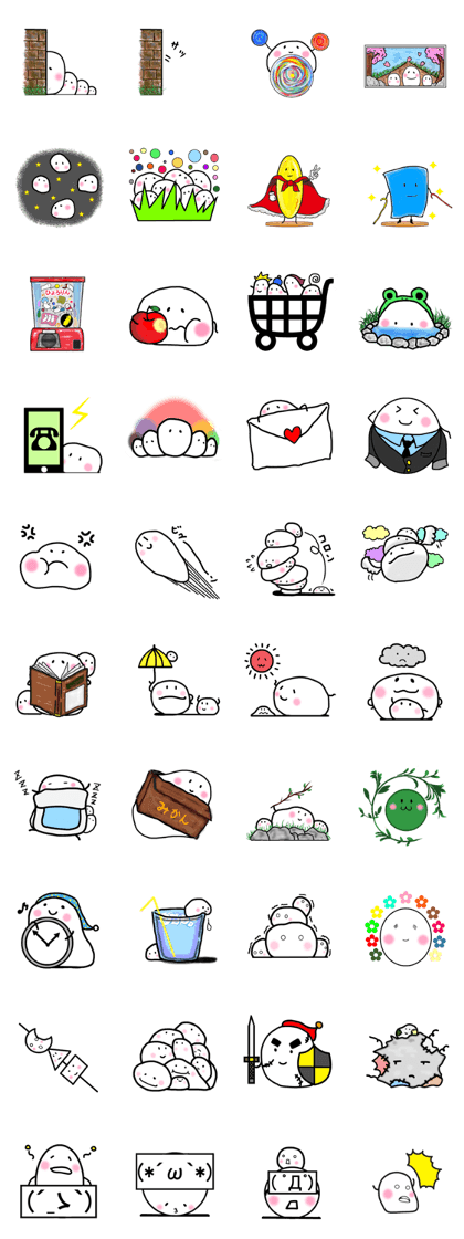 White Character2