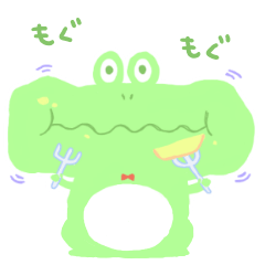 pastel frog