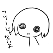 Funny child