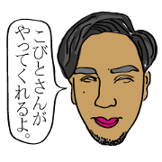 Hey! Japanese people