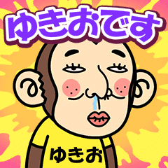 YUKIO is a Funny Monkey2