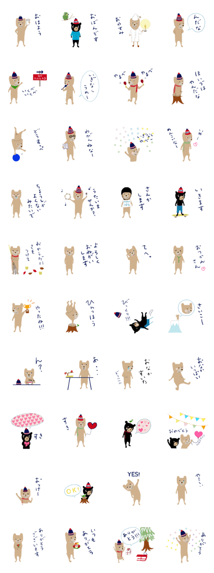 MALGO'S STICKER 2