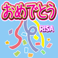 Moving hiragana for RISA