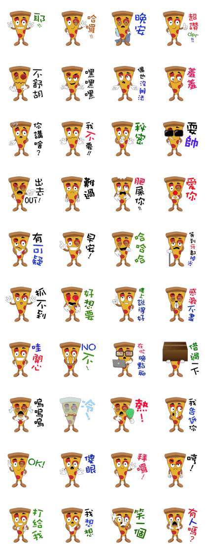 I Am Pizza-goh