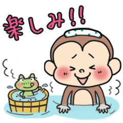frogs and monkeys who love hot springs