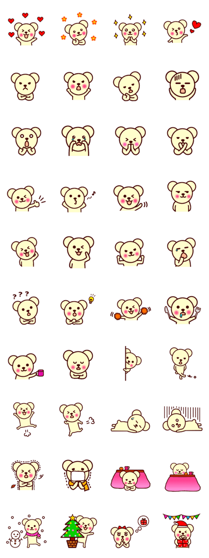 Cute Bear's sticker