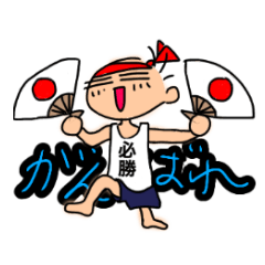 ゆるゆるりんキャラ♪