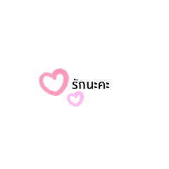 wanii_20200530215106