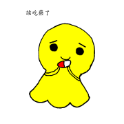 vitababy