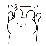 Daily life of deadpan rabbit