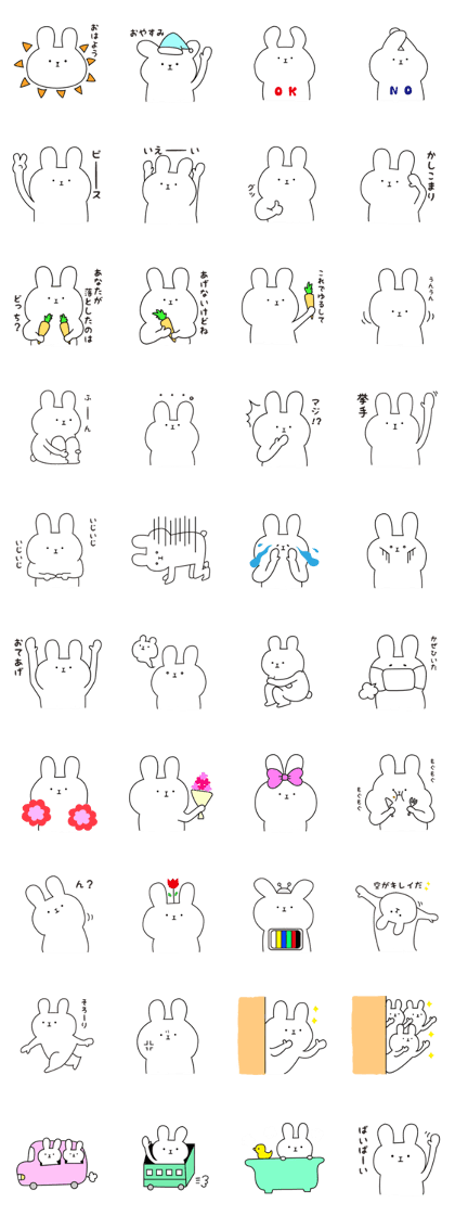 Daily life of deadpan rabbit