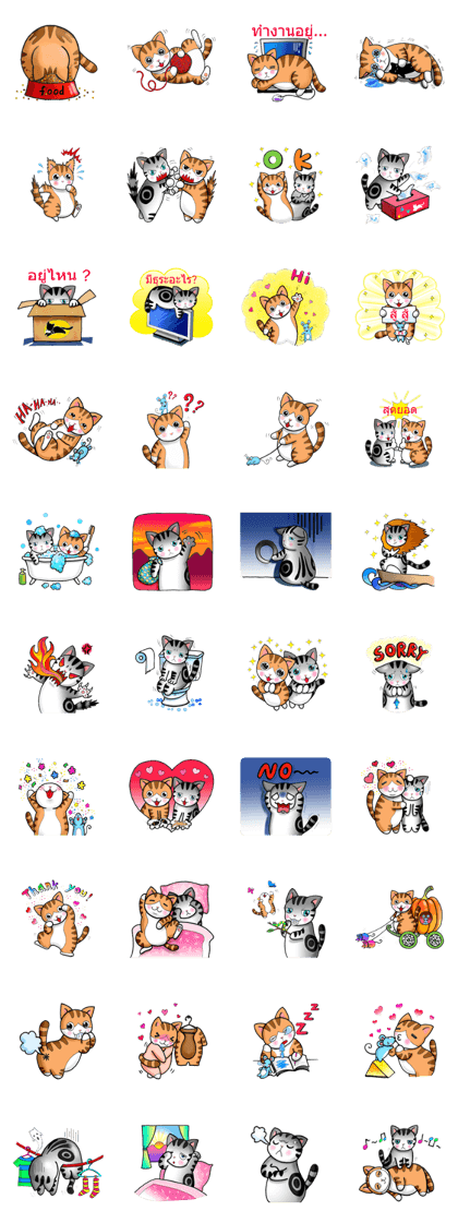 Poker face & Piggy cat (Thai)