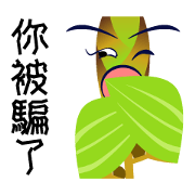 Gold elf