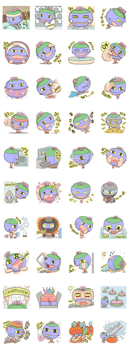 wind up cheerful