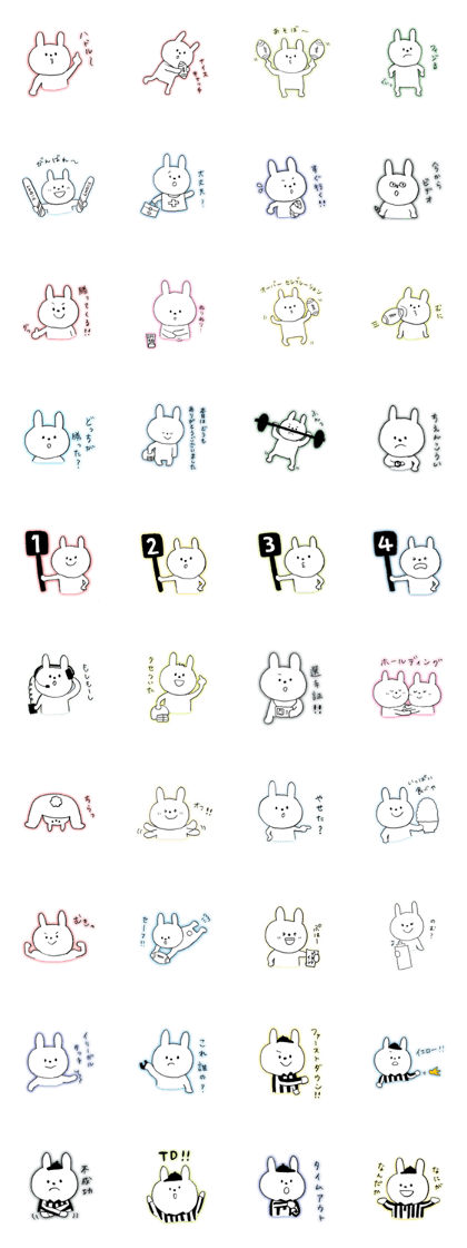 football rabit