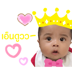 BK BOY_20200530221618