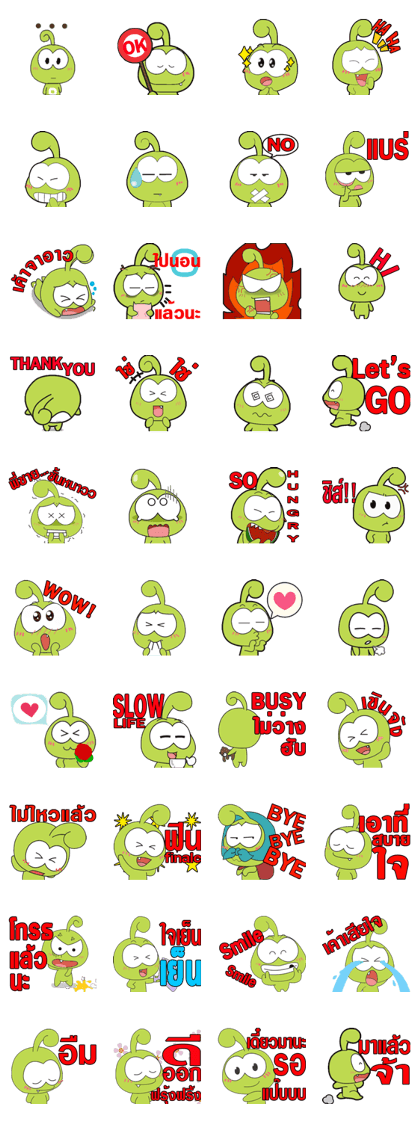 BUG KOB (GREEN FROG)