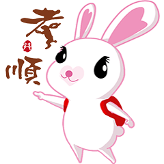 KOMI Rabbit