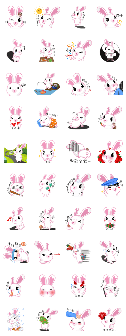 KOMI Rabbit