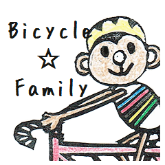Bicycle  Family
