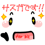 for biz from YURUPANDA by Big Face
