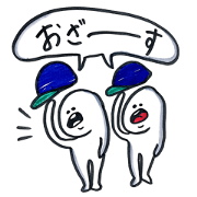 small eyes 8