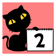 Here's The Black Cat 2