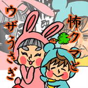 Bothering Rabbit and Scary Bear