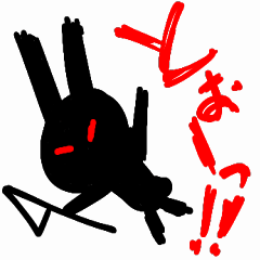 chuuni black rabbit