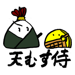 tempura rice ball samurai