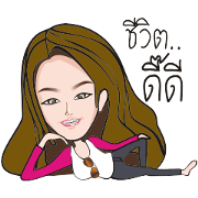Mookie (crazy girl)