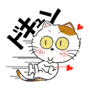 Talkative cat sticker