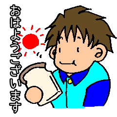 Pinosuke's Latte sticker