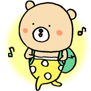 High Waist Bear 2