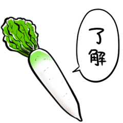 talking radish