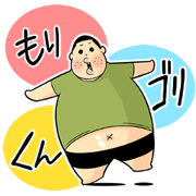 MORI-GORI-KUN