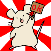 Stamp of rat