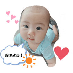 kawaii wagako eito