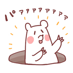 アナグマの白井さん Line スタンプ Line Store アナグマの白井さん Line スタンプ Line Store