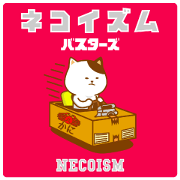 Necoism Bastards
